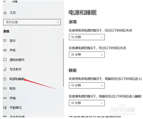 日志记录