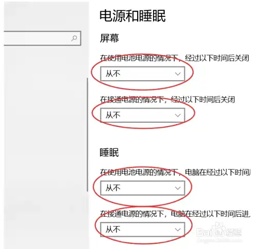 日志记录