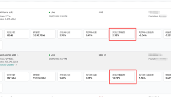 数据筛选/批量下架功能